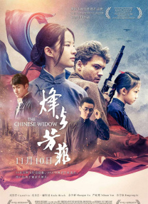 国产色悠悠